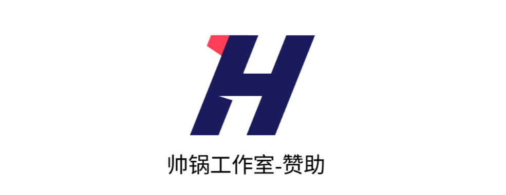 图片[1]-赞助-welcome to LXstudio bbs