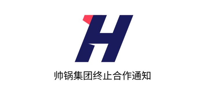 帅锅集团旗下的工作室从此又要减少一个~-welcome to LXstudio bbs