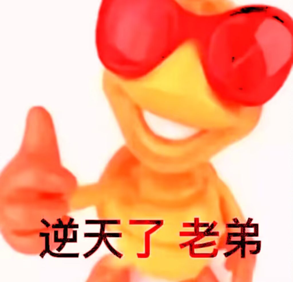 评论图片-welcome to LXstudio bbs