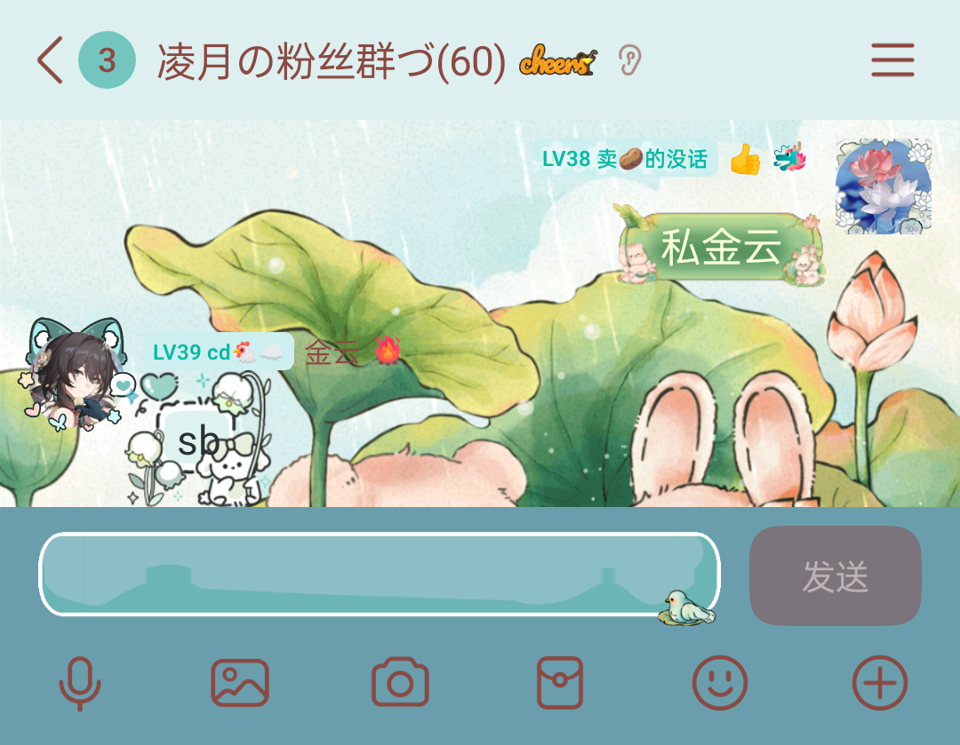 曝光曝光曝光-welcome to LXstudio bbs