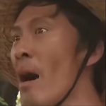 Whenever的头像-welcome to LXstudio bbs