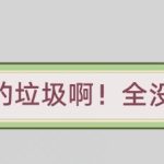 眼药的头像-welcome to LXstudio bbs