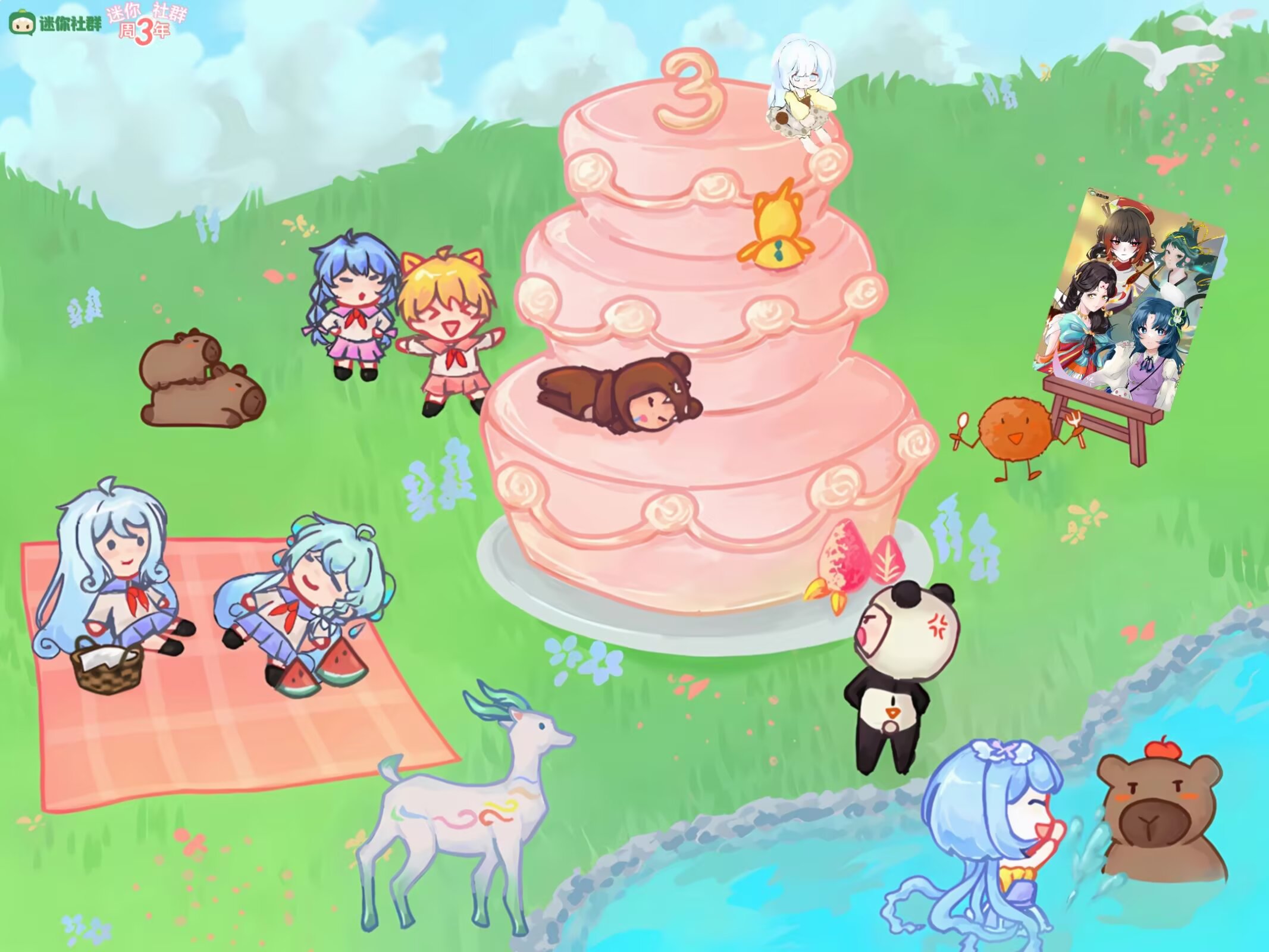 萌汐家族已入驻-welcome to LXstudio bbs