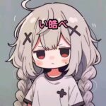 白告的头像-welcome to LXstudio bbs