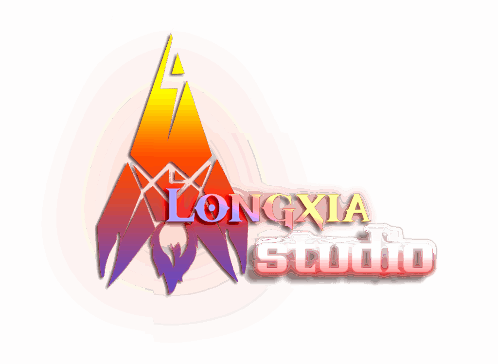 龙虾工作室LOGO正式版-Longxia工作室论坛-官方内容-welcome to LXstudio bbs