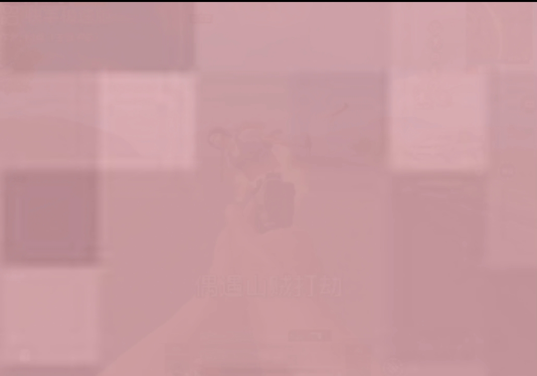 铂金渡劫局😏-welcome to LXstudio bbs