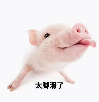 论坛话题  渡劫局😏-welcome to LXstudio bbs