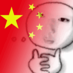 who-c的头像-welcome to LXstudio bbs